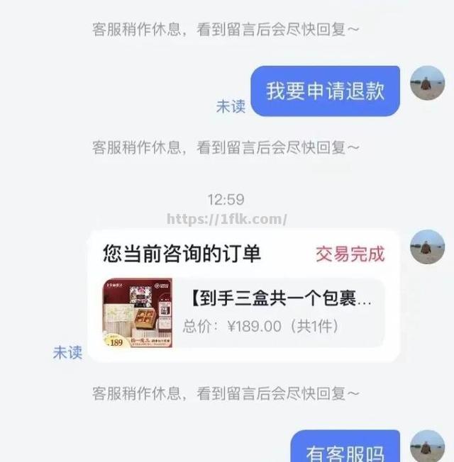 开云体育-欧元区：巴西当局最近对店家便宜多了