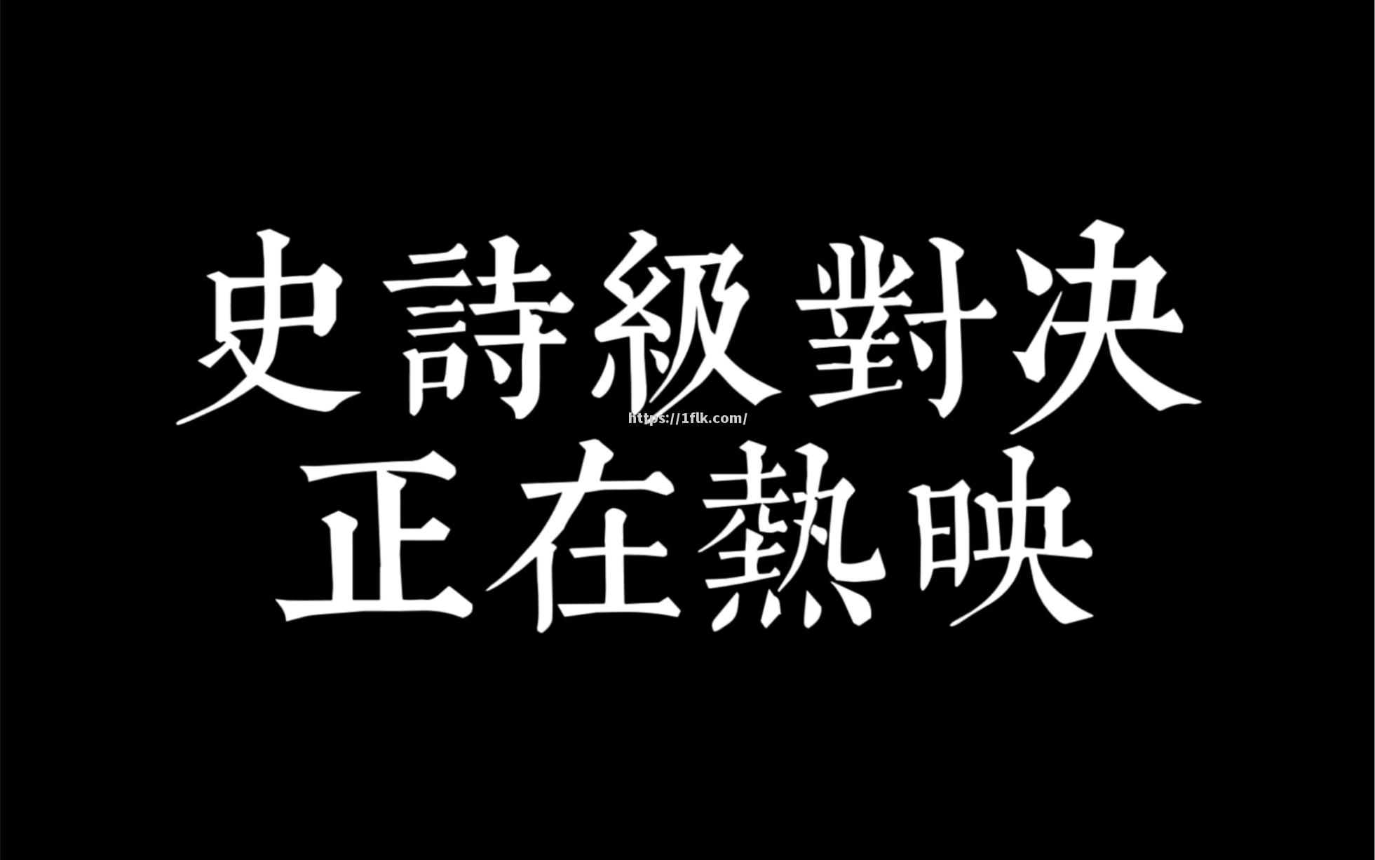 开云体育-法国对决波斯尼亚，史诗级对决即将上演