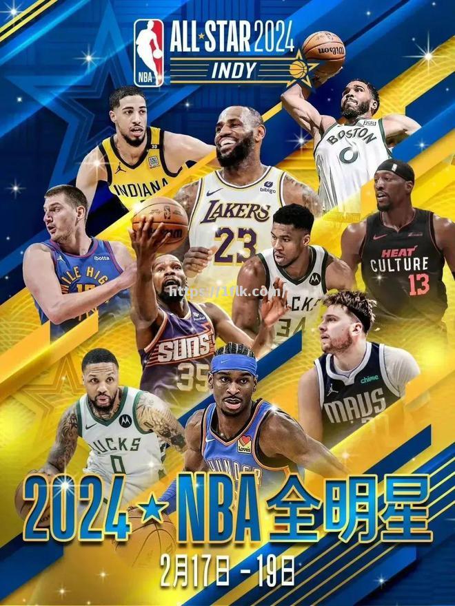 罗拉登扬晋级NBA全明星阵容，打破历史记录